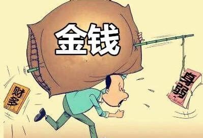 財多身弱|什麼是財多身弱，怎樣化解？